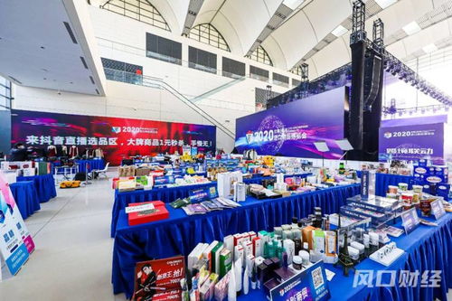 跨境聯(lián)動(dòng) 循環(huán)共贏 2020日韓青島進(jìn)口商品博覽會(huì)開幕，共贏傳播推動(dòng)鋼結(jié)構(gòu)產(chǎn)業(yè)全球化